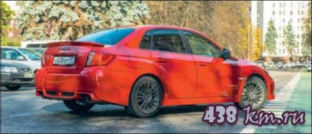 Subaru WRX