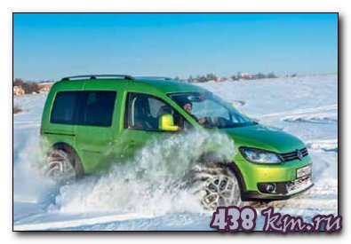 Volkswagen Cross Caddy
