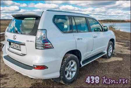 Обзор автомобиля Lexus GX 460 Обзор автомобиля Lexus GX 460