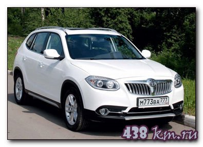 ����� ��������� Brilliance V5