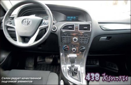 ����� ��������� Brilliance V5