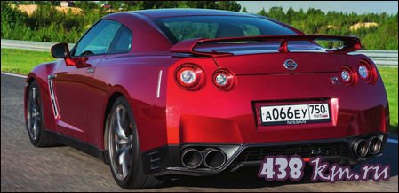 Nissan GT-R