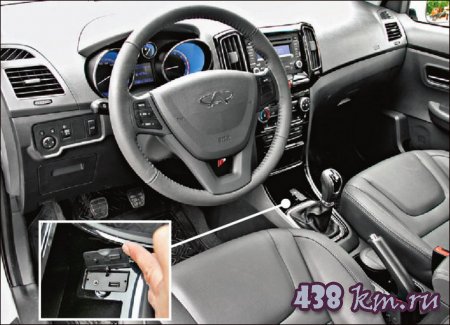 Chery A19 �����