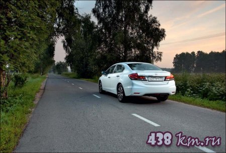Honda Civic  ������