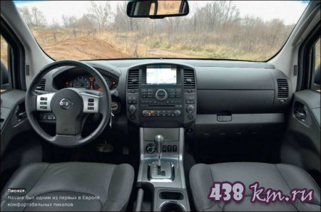Nissan Navara �����