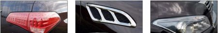 Infiniti QX80