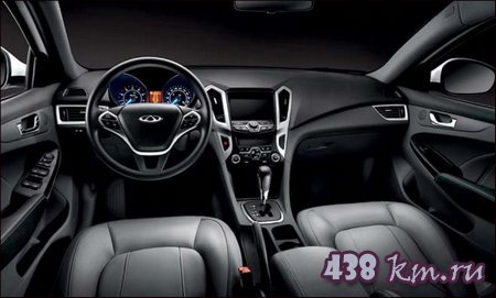 Chery Arrizo �����