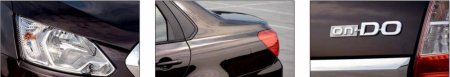 Datsun On-do