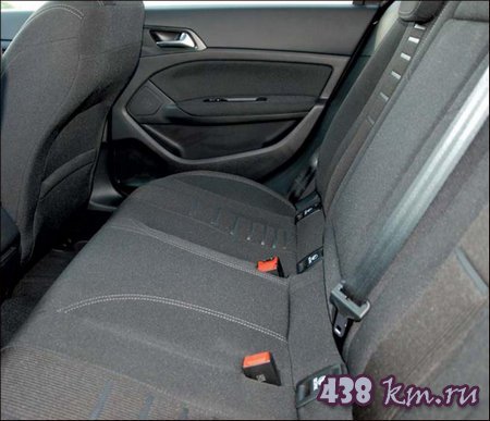 Peugeot 308