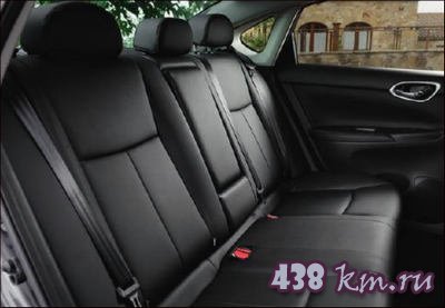 Nissan Sentra