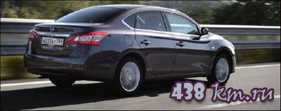 Nissan Sentra