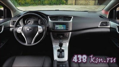 Nissan Sentra