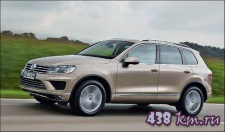 Volkswagen Touareg
