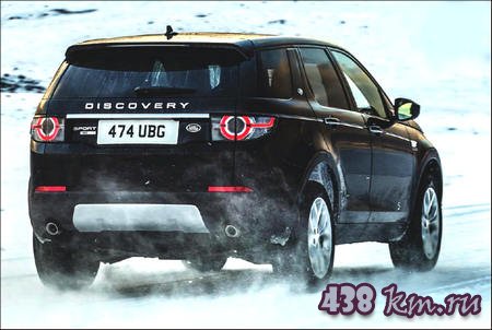 Land Rover Discovery Sport 2015 Land Rover Discovery Sport 2015