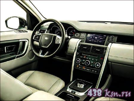 Land Rover Discovery Sport 2015 Land Rover Discovery Sport 2015