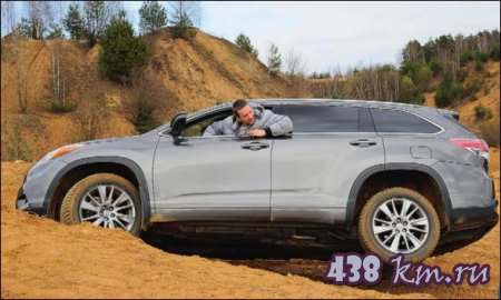 Highlander ����� � ������