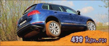 ����������� Volkswagen Touareg
