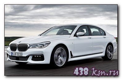 Новая семерка BMW 2015 Новая семерка BMW 2015