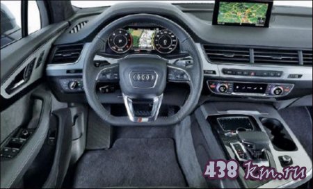 ����� Audi Q7