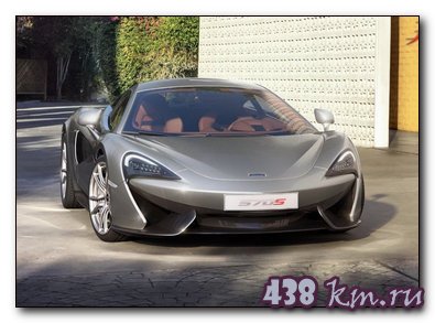����� McLaren 570S