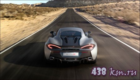 McLaren 570S