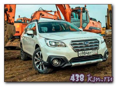 Новый Subaru Outback Новый Subaru Outback
