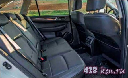 ����� Subaru Outback