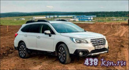 ����� Subaru Outback