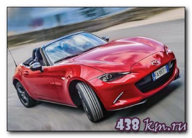 mazda mx 5 2016 mazda mx 5 2016