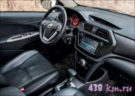 Lifan X50 ������