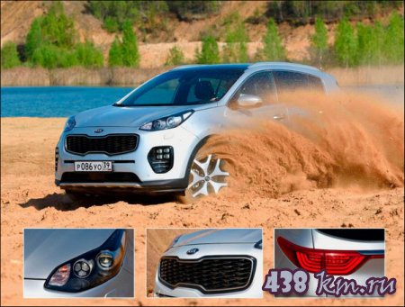��� ��������� 2016