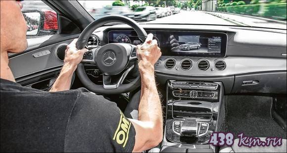 Mercedes Benz E class 2016 Mercedes Benz E class 2016