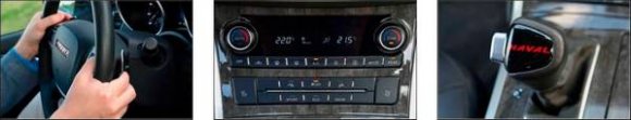 Haval H8