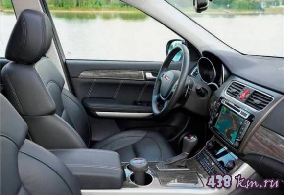 Haval H8
