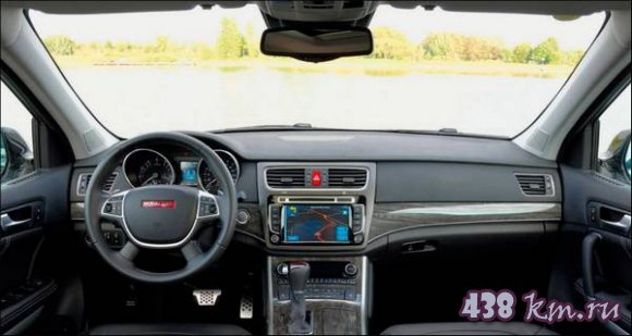 Haval H8