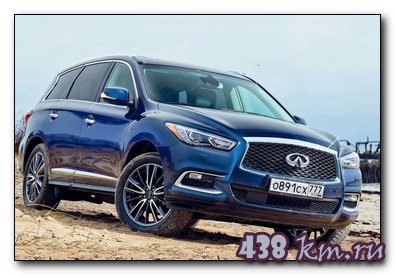 семиместный Infiniti QX60 семиместный Infiniti QX60