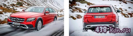 Mercedes-Benz E-Class All-Terrain Mercedes-Benz E-Class All-Terrain