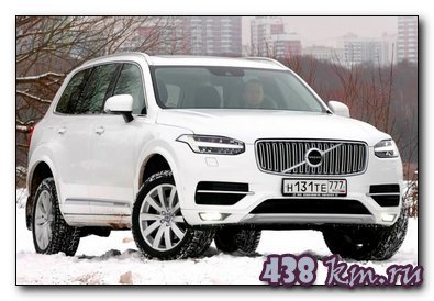 rand Cherokee и Volvo XC90 rand Cherokee и Volvo XC90