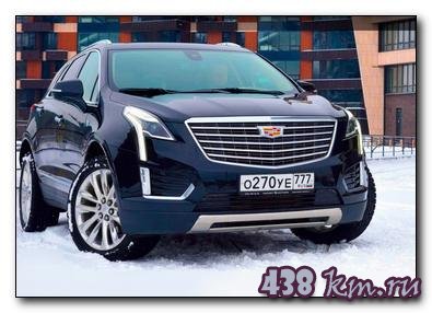 ХТ5 от Cadillac ХТ5 от Cadillac