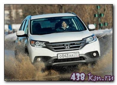Honda CR-V Honda CR-V