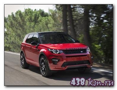 Land Rover Discovery sport Land Rover Discovery sport