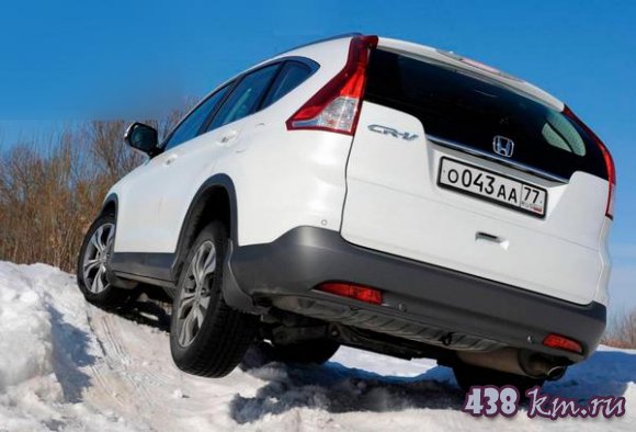 Honda CR-V