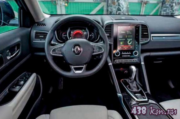 Renault Koleos