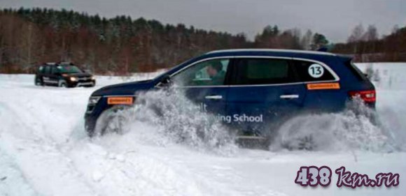 Renault Koleos