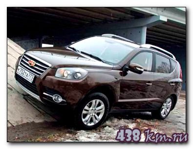 Geely Emgrand X7 Geely Emgrand X7