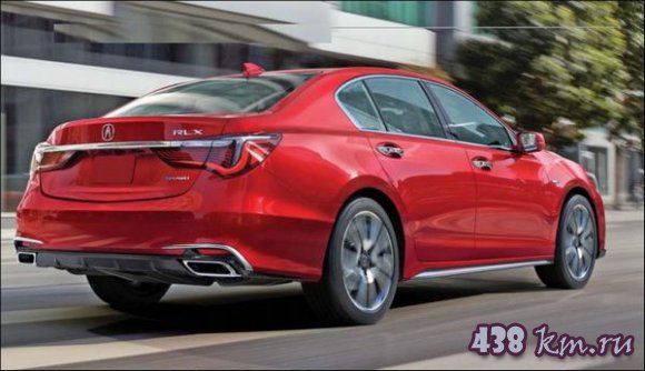 Acura RLX