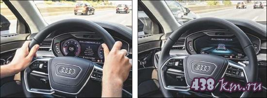 Новый Audi А8 Новый Audi А8