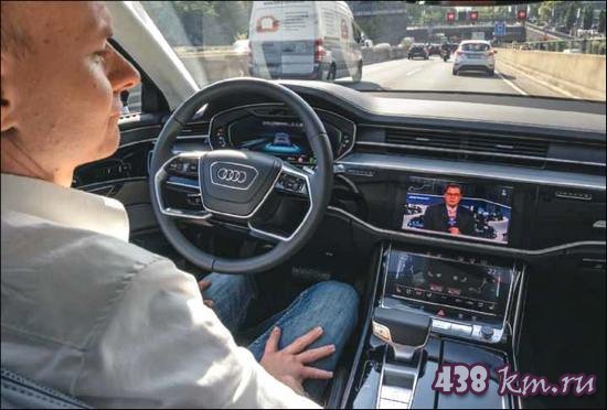 Новый Audi А8 Новый Audi А8