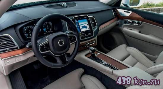 Внедорожник Volvo XC90 Внедорожник Volvo XC90