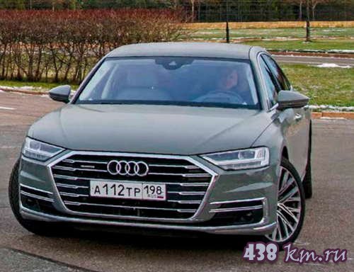 Audi А8 против Mercedes-Benz S-class сравнение Audi А8 против Mercedes-Benz S-class сравнение